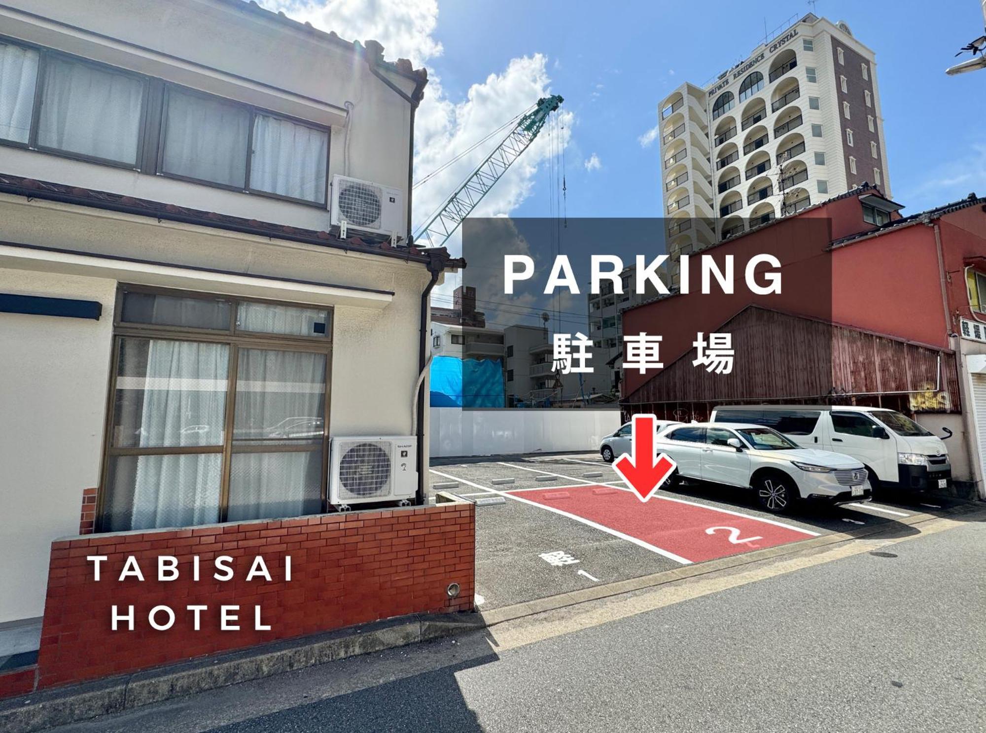 Tabisai Hotel House 博多 Fukuoka  Ngoại thất bức ảnh